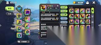 英勇之地蜉蝣魔岩怎么刷