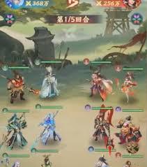 三国大冒险卡牌怎么升星