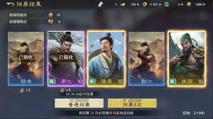 九牧之野霸道玩法是什么
