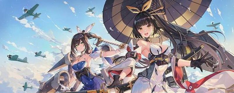 苍蓝誓约礼包兑换在哪