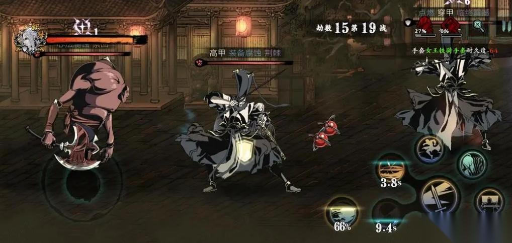 影之刃3觉醒技能演示有什么