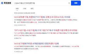 夸克电影免费观看入口在哪