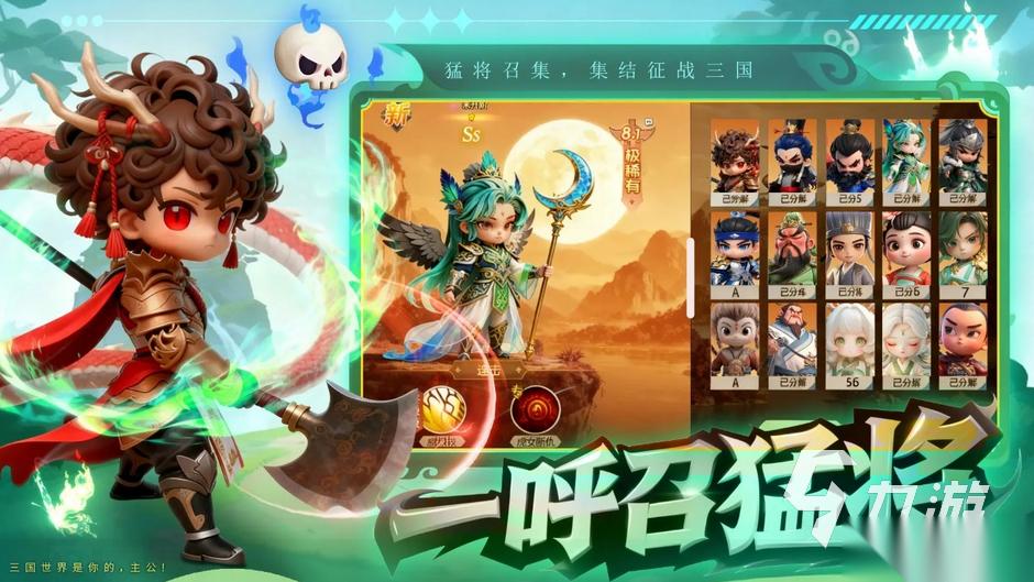 好玩的无双游戏排行榜2025 免费的无双游戏大全