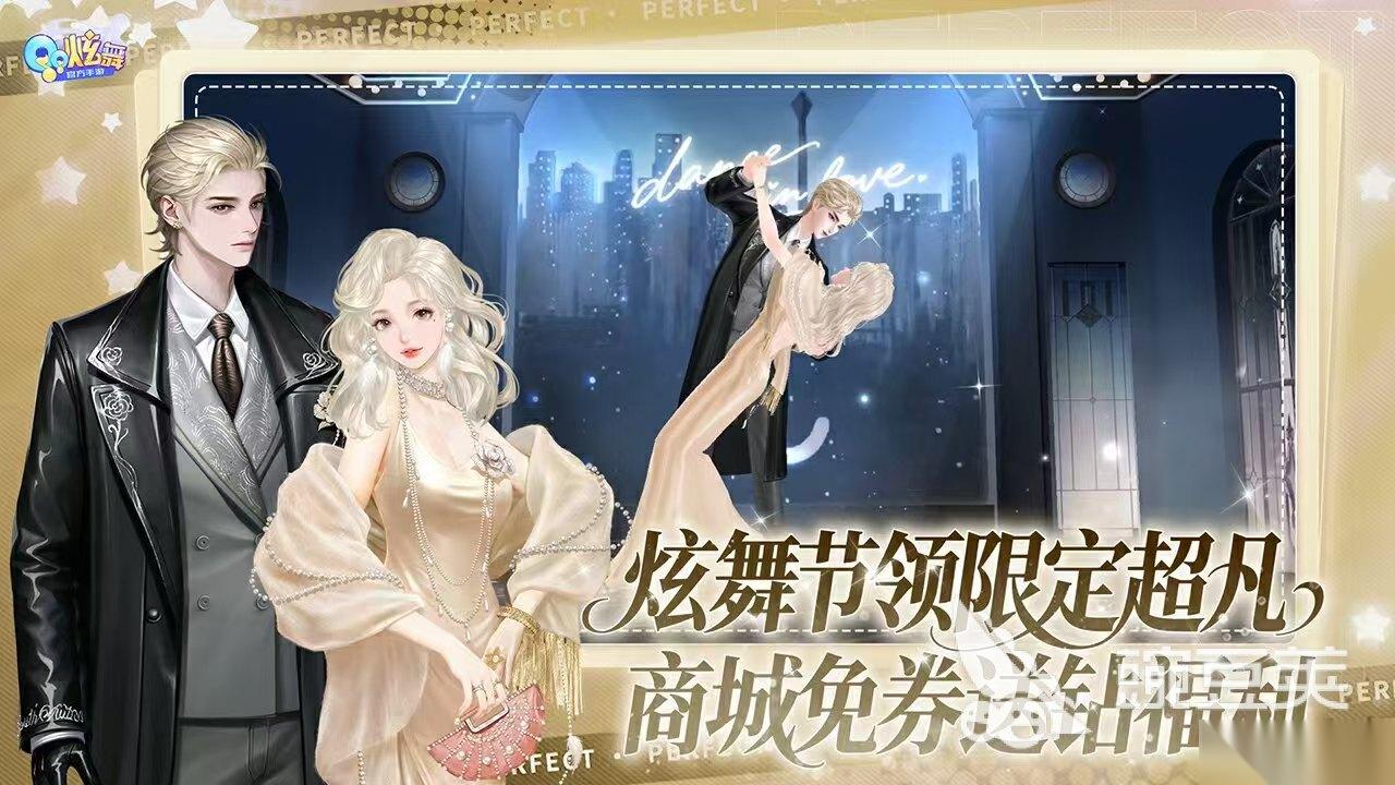 配对游戏有哪些 2025配对游戏分享