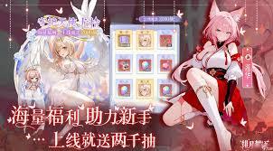 绯月絮语有哪些推荐角色