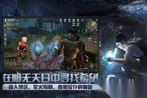 最新射击游戏排行榜 2025热门的射击游戏大全