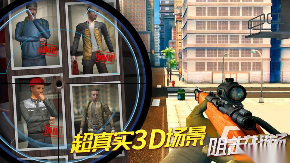 流行的单人fps游戏有没有 2025受欢迎的单人fps游戏排行榜