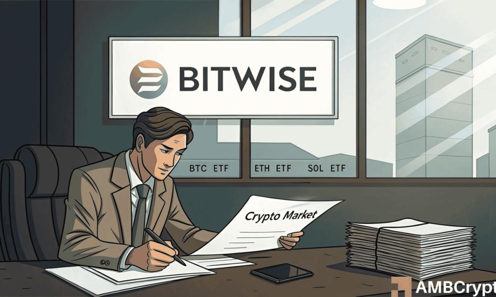 Bitwise：到2026年，ETF将消耗掉超过100%的比特币、以太坊和Solana新增供应量。