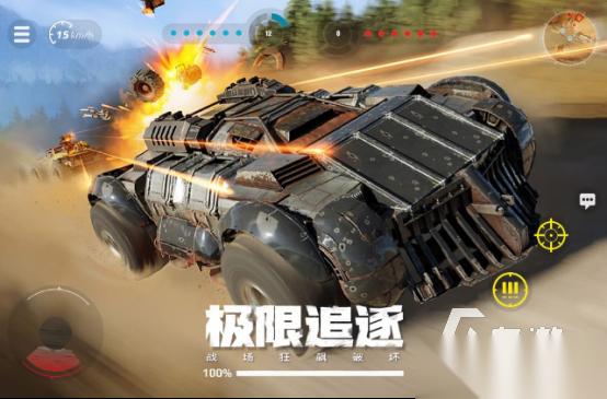 高品质的战车游戏有哪几个 2025必玩的战车手游下载大全