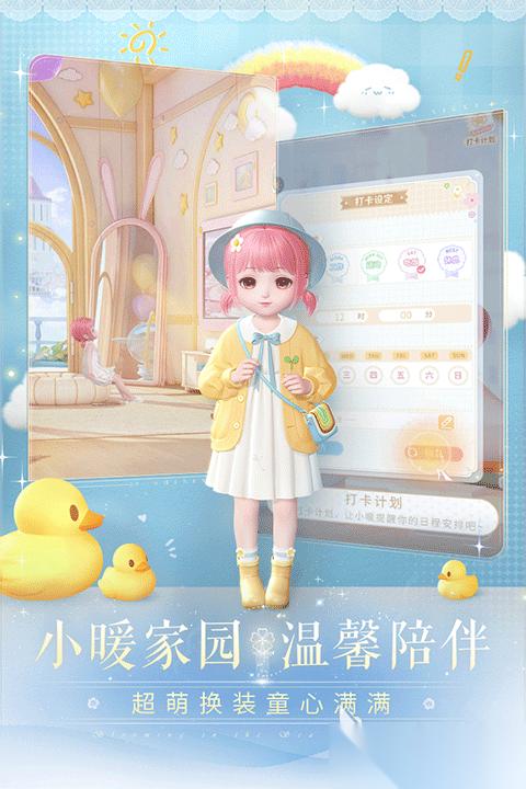 叠纸旗下的手机游戏大全 2025受欢迎的叠纸游戏分享