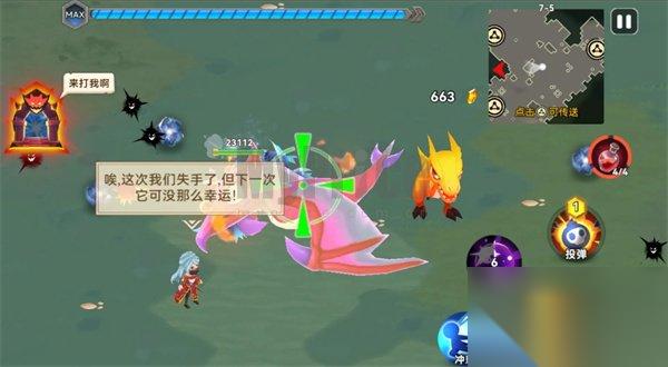 酋长你别跑贫民锯齿流怎么玩 酋长你别跑贫民锯齿流搭配推荐