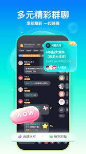 soul虚拟伴侣能聊什么话题