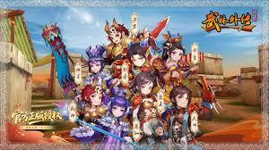 武林外传十年之约戟神三转职业如何加点