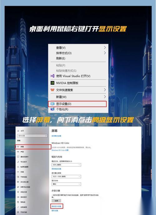 提升敌军前线帧数至60帧的方法解析 探索游戏中解锁60帧上限的关键