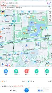 百度地图导航路线重复怎么解决