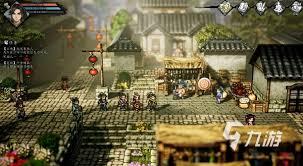逸剑风云决手机版豪华版怎么下载