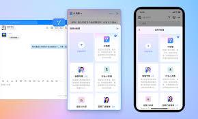 钉钉看别人主页是否有记录