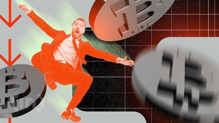 比特币在币安交易对价格瞬间跌至 24,000 美元：为何你需要谨慎操作