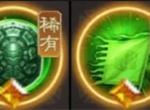 新三国志曹操传极品九婴技能搭配攻略