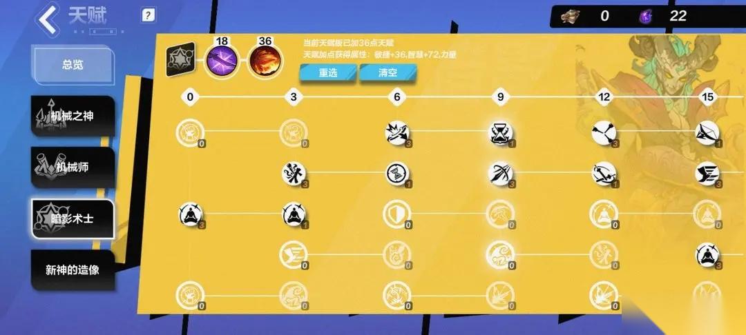 火炬之光无限召唤一玩法全解析