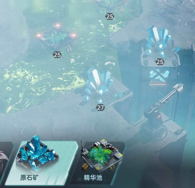 群星纪元 资源获取