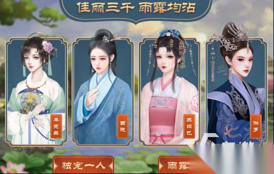 可以恋爱怀孕的游戏有哪些 2025高人气恋爱怀孕手游下载推荐
