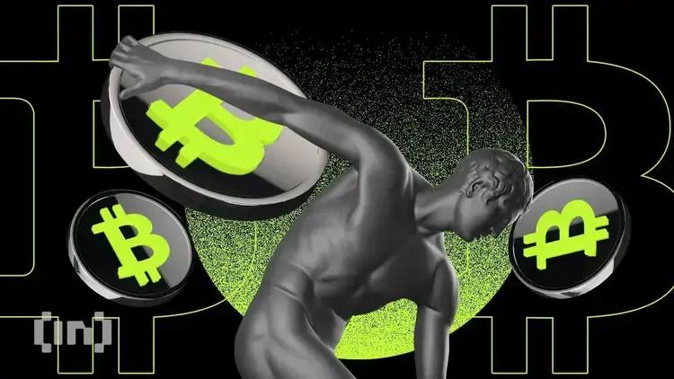 可能引发2026年比特币市场突破的信号