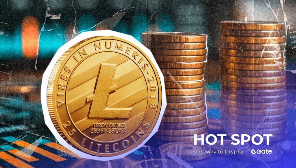 什么是莱特币(LTC) 深入解析 Litecoin 的特性、前景与最新动态