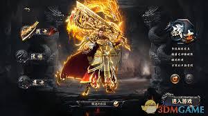 烈焰王者传奇新手怎么玩