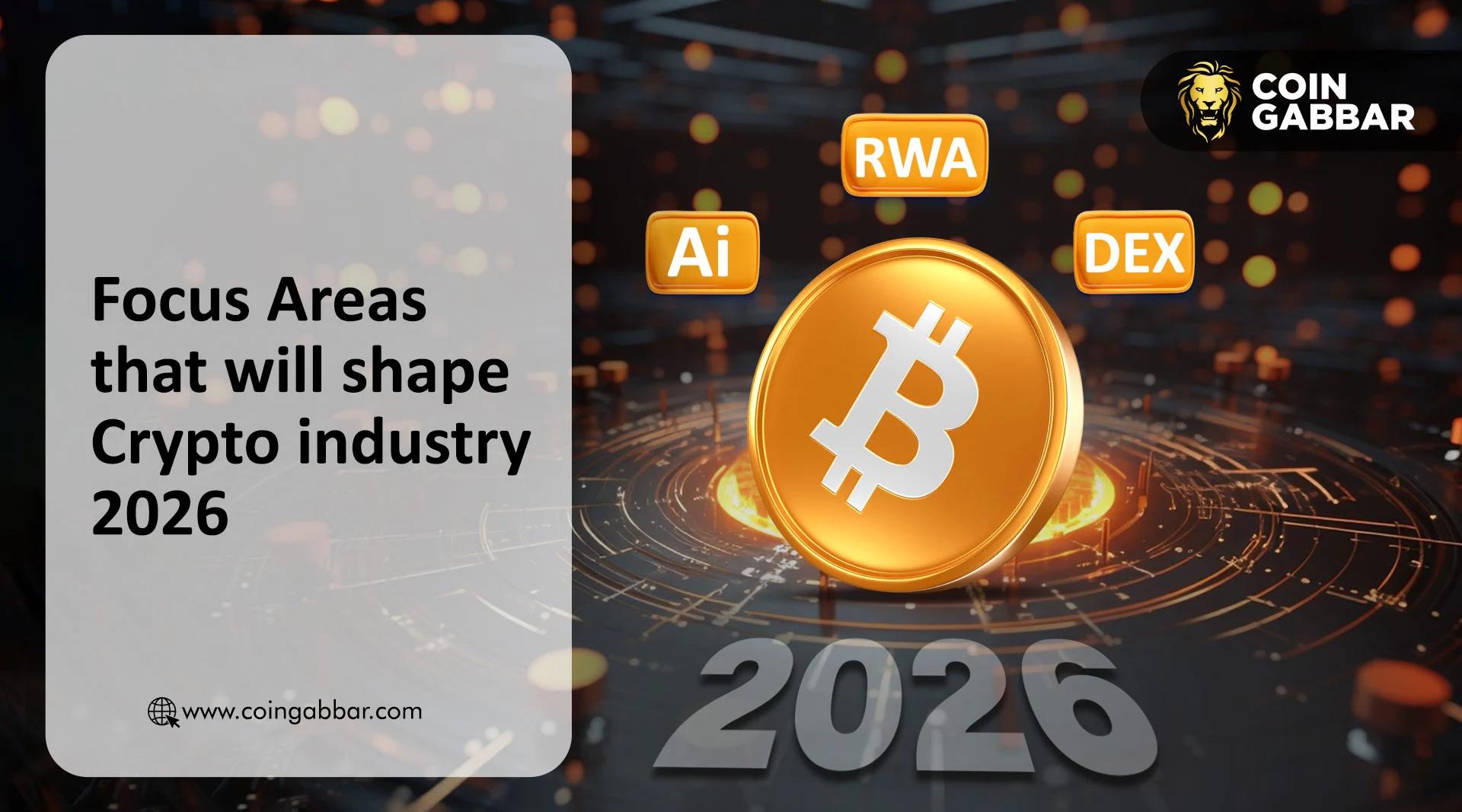 超越投机的深度创新将塑造2026年加密货币行业格局