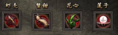 小鱼传奇剧情支线玩法怎么玩