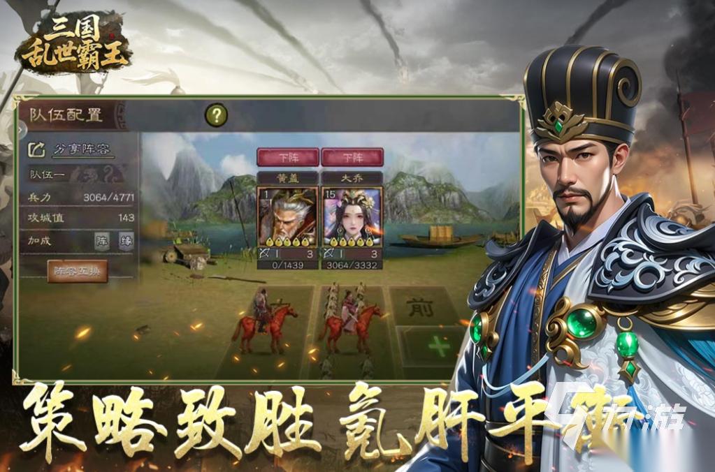 免费的良心手游下载合集 流行的良心手游前五2025