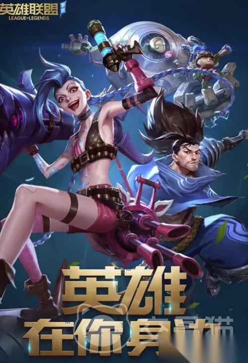王者贵七账号大概能卖多少钱 王者卖号平台介绍