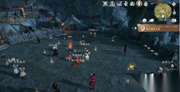 逆水寒手游动作关原欢舞获取方法