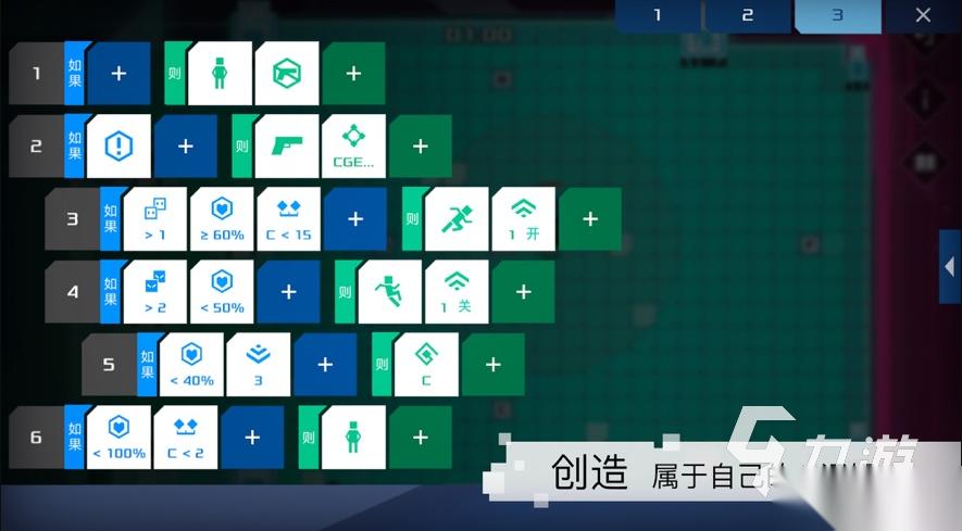小学生游戏有哪些好玩的 适合小学生的手游盘点2026