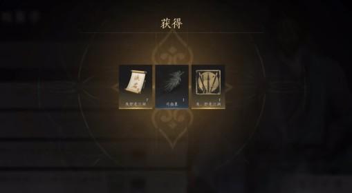燕云十六声 黄钟正响赛季我即是江湖攻略