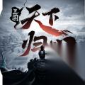 三国天下归心 孙尚香养成介绍