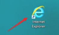 ie11怎么设置保护模式