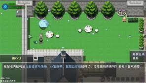 大千世界2黑市位置在哪