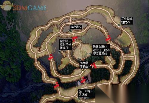 探寻Domo工作室的秘密——以轩辕剑外传穹之扉为主题的游戏开发者 揭秘Domo工作室的办公地点