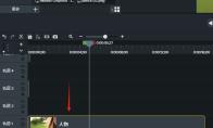Camtasia Studio如何更换人像背景