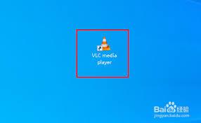 VLC media player怎么开启声音均衡器