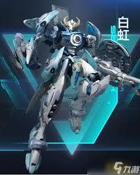 解限机白虹机甲玩法有哪些技巧