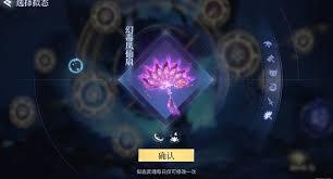 斗罗大陆诛邪传说双生武魂系统如何解锁
