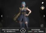 地下城堡4银色审判天赋套装推荐