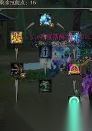 诛仙2青云加点方法