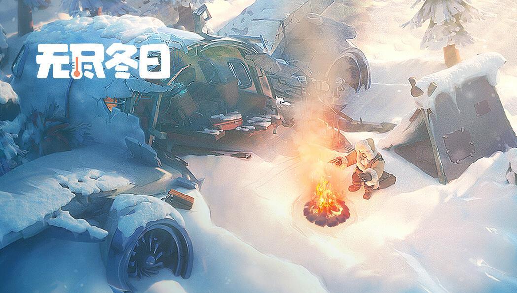无尽冬日6 10代英雄培养性价比排行榜