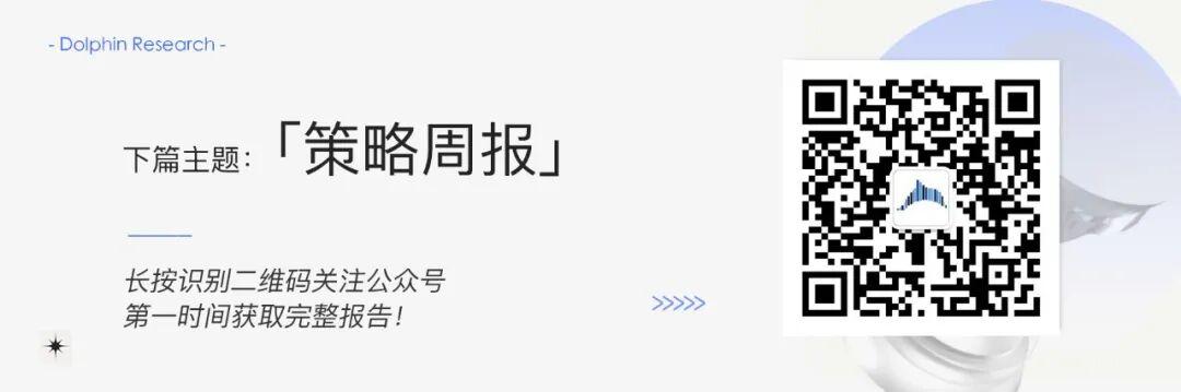 千问： AI互联网时代，阿里要卷土重来