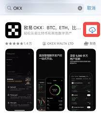 欧意安卓App官方下载渠道在哪