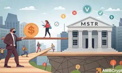 Vanguard斥资5.05亿美元投资MSTR——比特币封锁是否正式结束